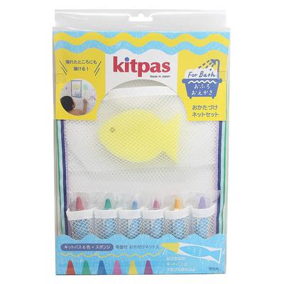 Nippon Rikagaku Kitpass Forbath Temizleme Ağı Seti Sarı Sünger/FBNS-Y
