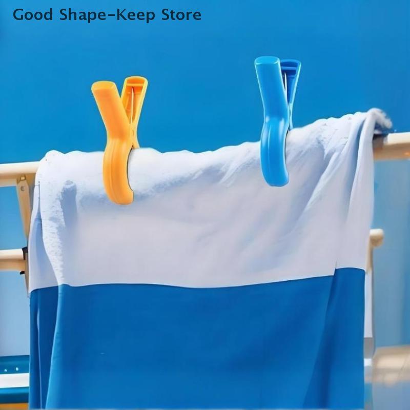 4/8Pcs Beach Towel Clips For Beach Chairs, Towel Holder Clips For Chair Pool On Cruise Portable multi quantity rack