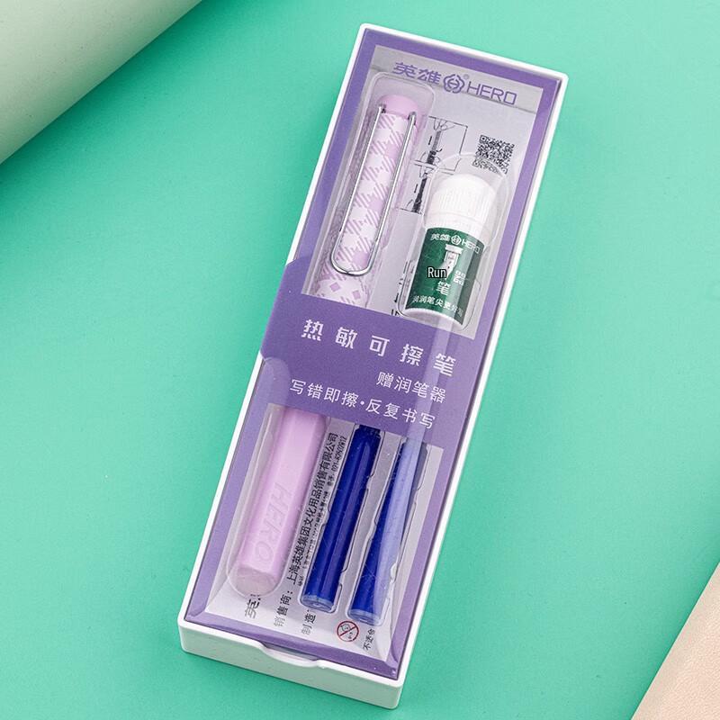 Hero 369 Erasable Thermosensitive Calligraphy Pen with Cute Design and Replaceable Ink Cartridge