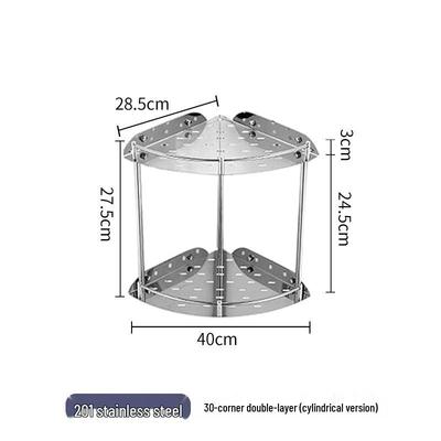 OIMG Stainless Steel Double-Layer Corner Shelf