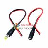 5.5x2.1mm DC Power Cord for Security Camera, Male/Female, Red/Black, 12V/24V