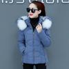 Winter Jacket  Women Parkas Fur Collar Removable Cap Casual Female Cotton Down Jacket   Short Ladies Coats