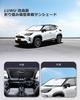 LUWU Cross Series Sunshade and closes just like using an Yaris Accessories Yaris Cross Custom Parts Yaris/Yaris 10/15 Umbrella-Type [Opens umbrella]