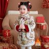 Meng Tang Tang Girls' Winter Hanfu Dress - New Year Princess Outfit