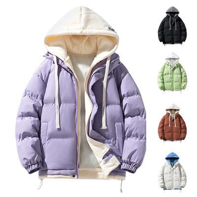 Winter Warm Hooded Casual Jacket Fake Two-Piece Cardigan Cotton Jacket