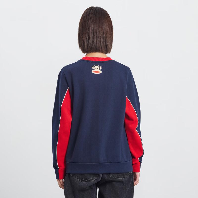 Paul Frank Women's Loose Fit Round Neck Graphic Sweatshirt