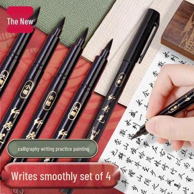 Pluma de Práctica de Caligrafía con Trazo Suave - Incluye Puntas Fina, Mediana y Grande de Escritura Regular; Recargable y Perfecto para Copiar Sutras.