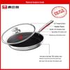 KOBACH Joyful Chef 316L 26cm Deep Fry Pan Set