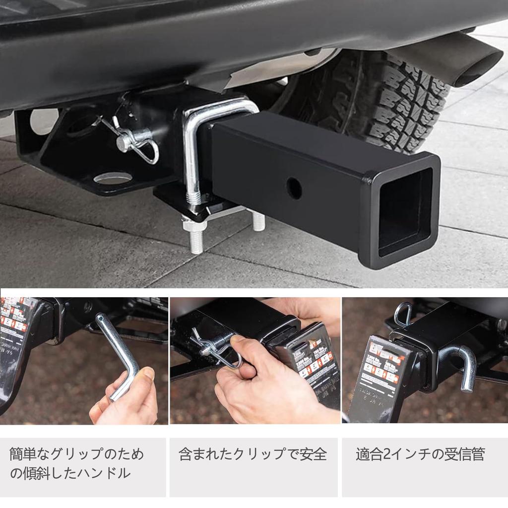 SZBRSKJ Hitch Pin Locking Pin Trailer Hitch Member Trailer Hitch Lock Trailer Hitch Pin