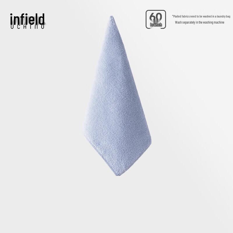 UCHINO Pure Cotton Soft Face Towels