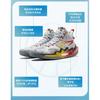 Li Ning YOUNG Avant Garde Power PREMIUM 3 V3 Breathable Low top Children's Basketball Shoes White Red YKBU036-1