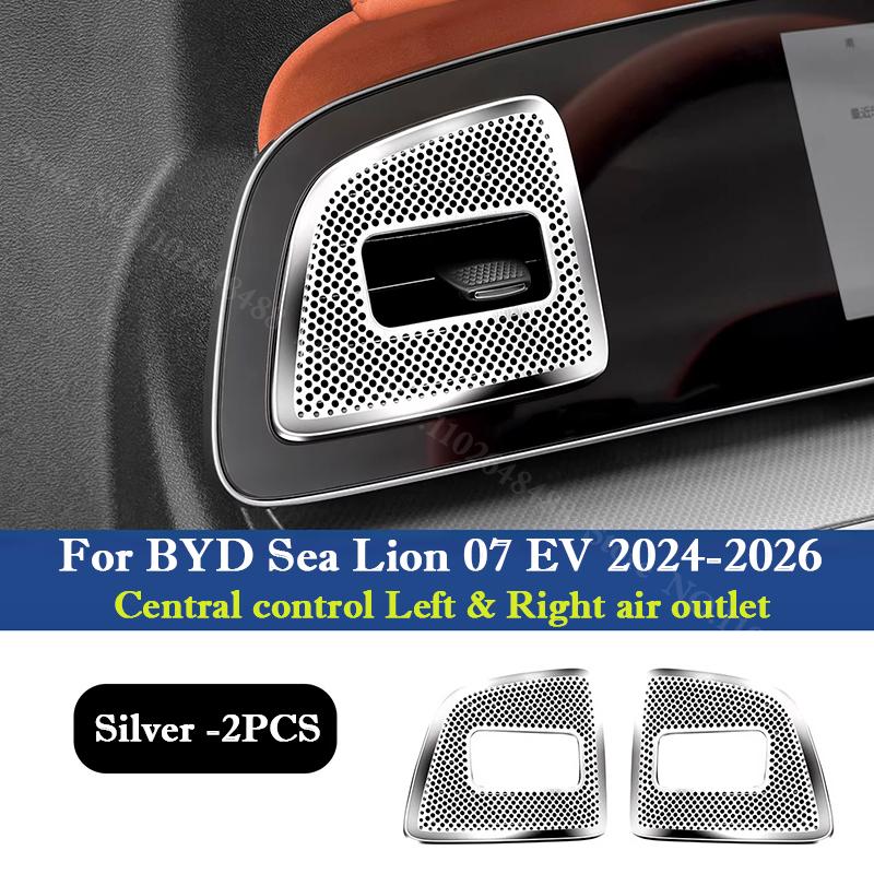 For BYD Sealion 7 Sea Lion 07 EV Stainless Steel Car Central Control Air Vent Cover Trim Auto Interior Modification Accessories