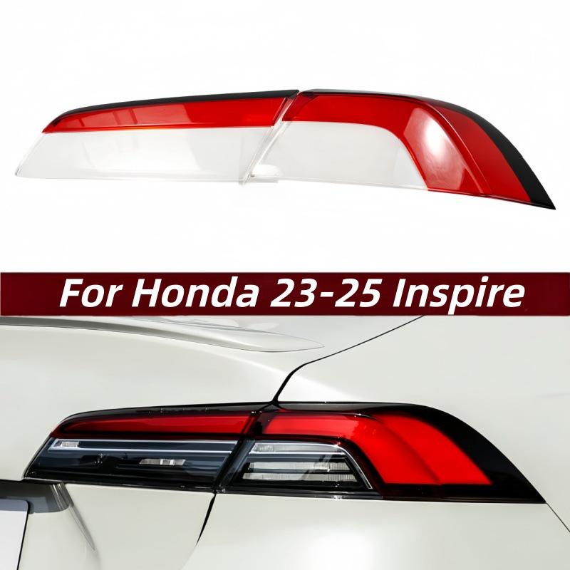 

Honda Insight Rear Tail Light Cover for 2023-2025 Models - Outer Housing Face Cover. Inner Tail Light Cover, Driver/L