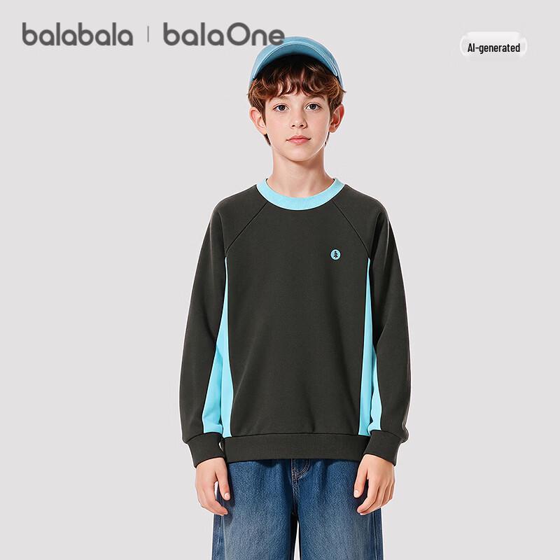 Balabala Children's Fleece-Lined Crewneck Sweatshirt