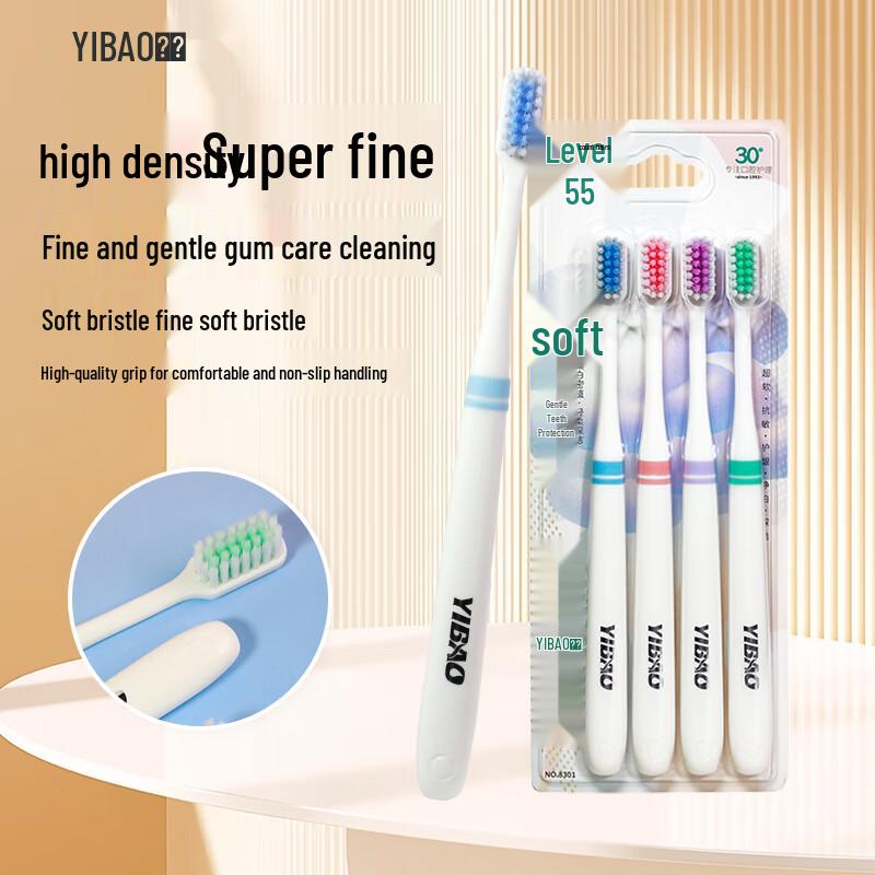 YIBAO Soft Bristle Adult Toothbrushes