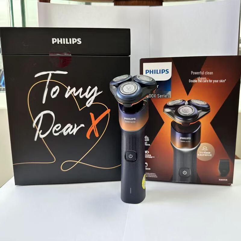 Philips Series 5000 X5005 Electric Shaver CN plug (adapter included)