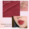 MANSLY - Flower Light Color Soft Matte Lipstick - 4 Colors