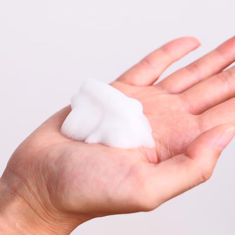 Yu Rong Mei Hot Spring Cleansing Mousse