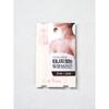 Daiso Transparent Bra Strap 7mm