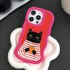Cute Coffee Cat Wavy Edge TPU Mobile Phone Case for iPhone 17 16 15 14 13 12 11 Air Pro Max Plus Colorful Cover