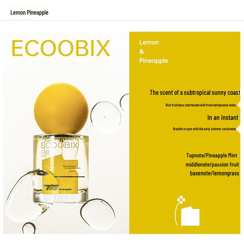 

Baixi Lemon Pineapple Breath Freshener Spray