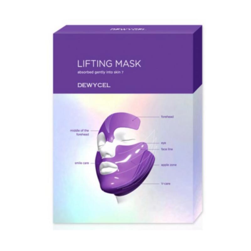 DEWYCEL private care mask 16g×4 pieces 1 box or 2 boxes