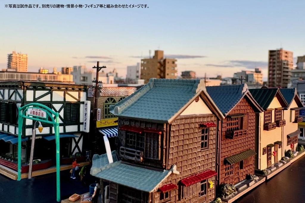 Tomytec Building Collection Kenkore 190 Rice Cracker Shop Pickle Shop Diorama Supplies 335443