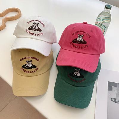 Peaked Cap Children's Embroidery Shows the Face Small Versatile Baseball Cap Men's Spring and Summer Casual Visor Tide