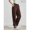Womens High-Waisted Wide-Leg Yoga Pants Loose Fit Breathable Athletic Trousers Gym Dance Pilates Fall