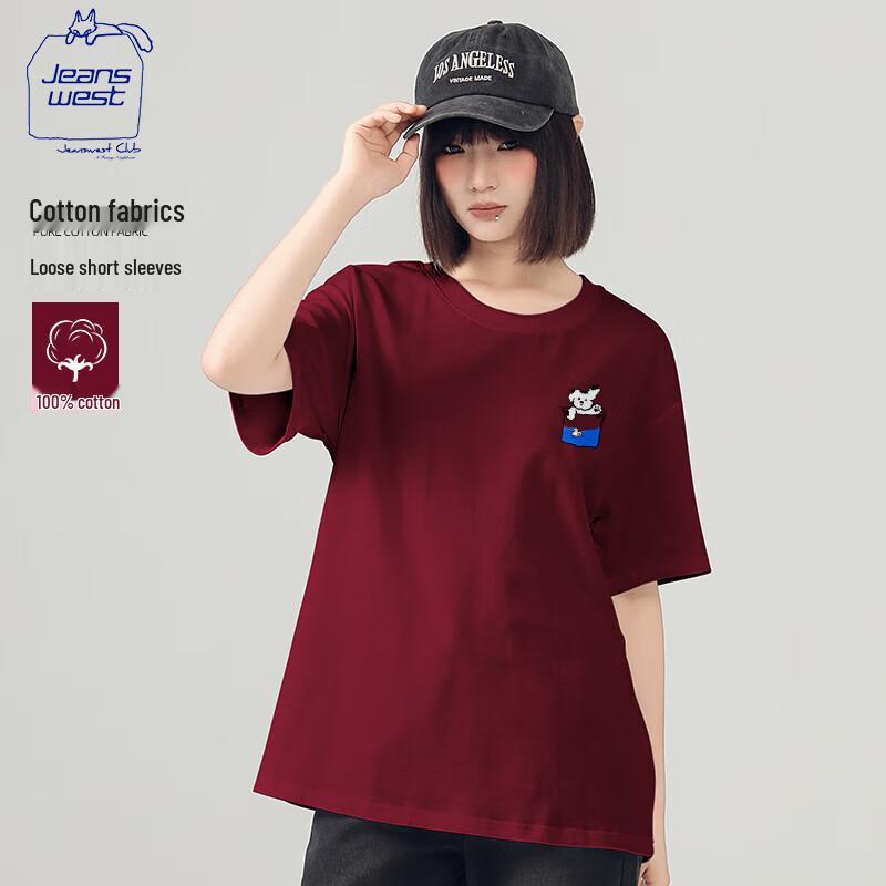 JEANSWEST CLUB Women s Loose Fit Vintage T-Shirt 2XL