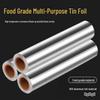 Yuzi Heavy Duty Aluminum Foil