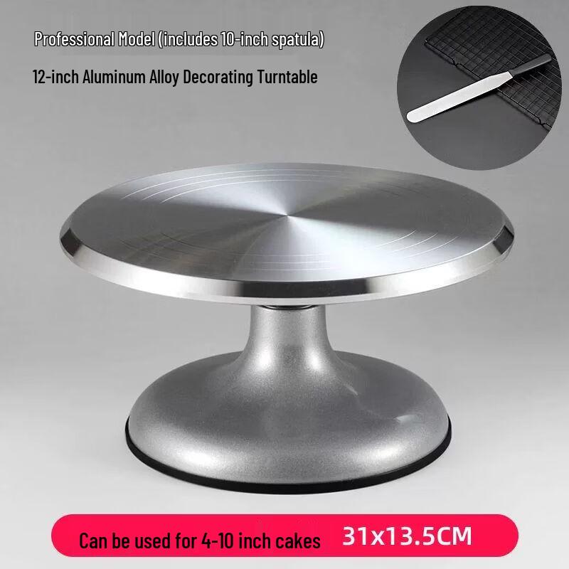Professional Aluminum Alloy Cake Decorating Turntable