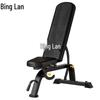 Professional Weight Bench