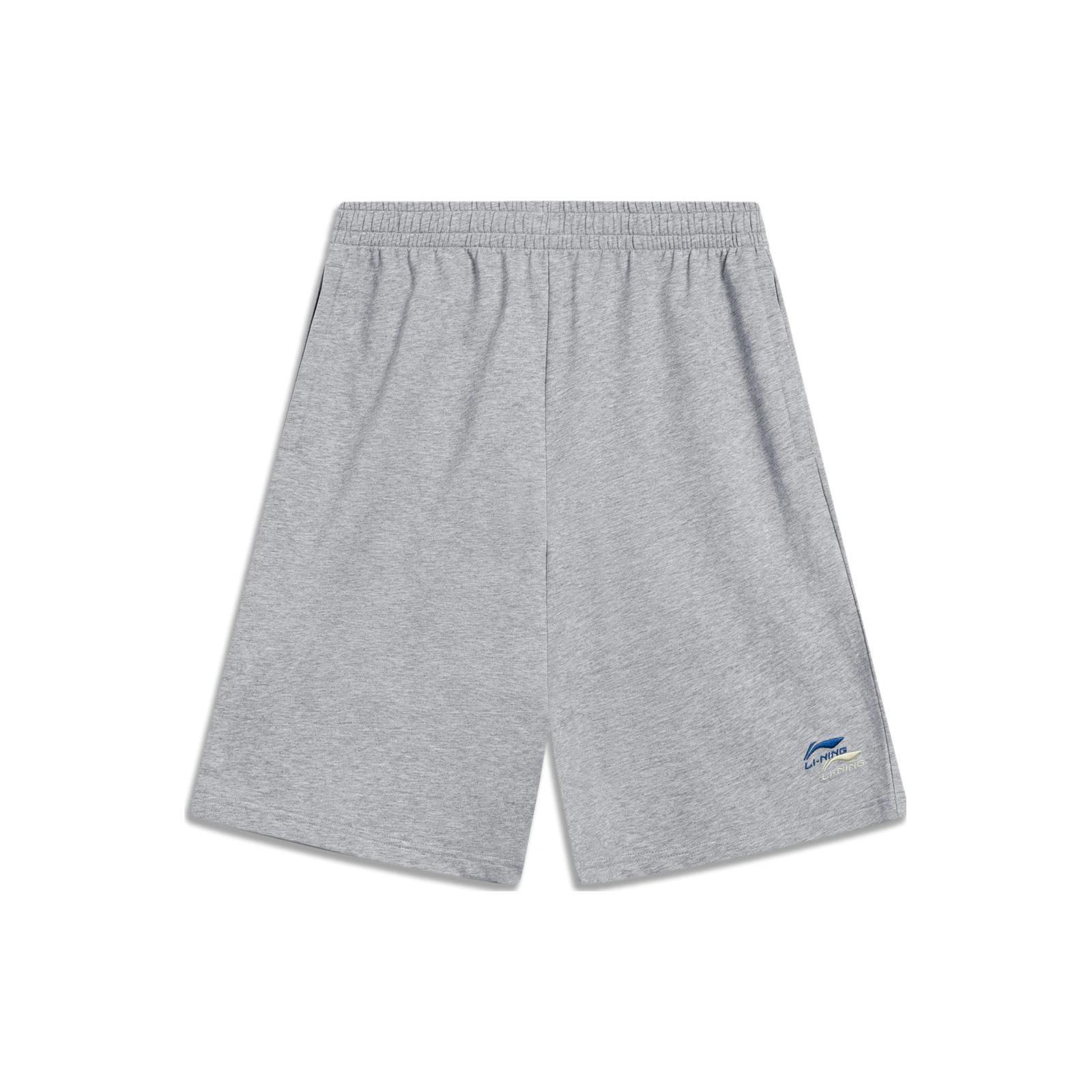 Li-Ning Double Embroidered Logo Shorts Grey Men s AKST745-2 XL