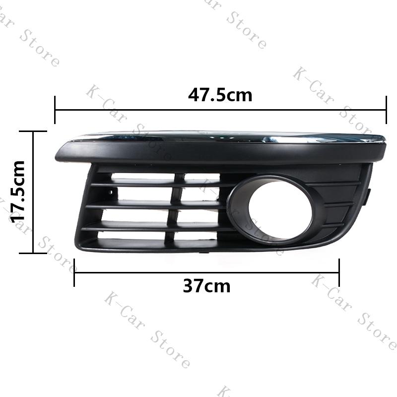 For Volkswagen VW Jetta Sedan 2006-2010 Front Bumper Driving Lamp Cover Fog Light Cover Vent Grille Car Accessories