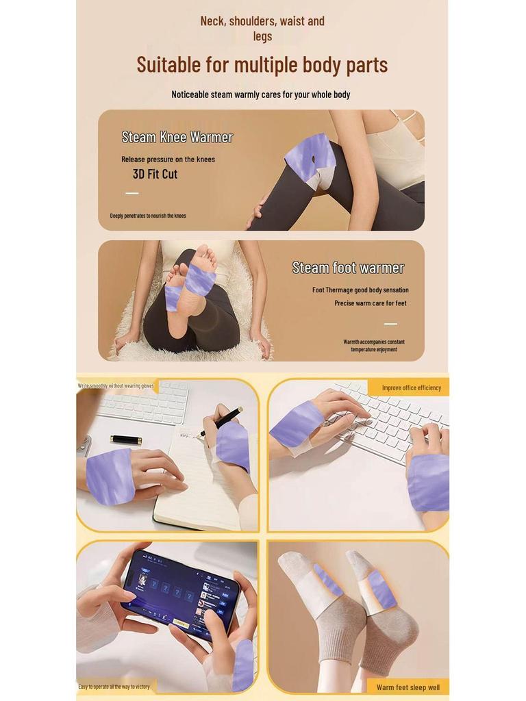 Mugwort Self-Heating Moxibustion Waist and Stomach Warming Patch