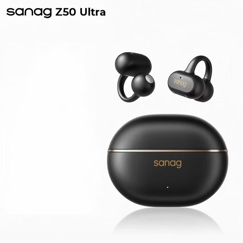 SANAG Z50 Ultra Open-Ear Wireless Earbuds
