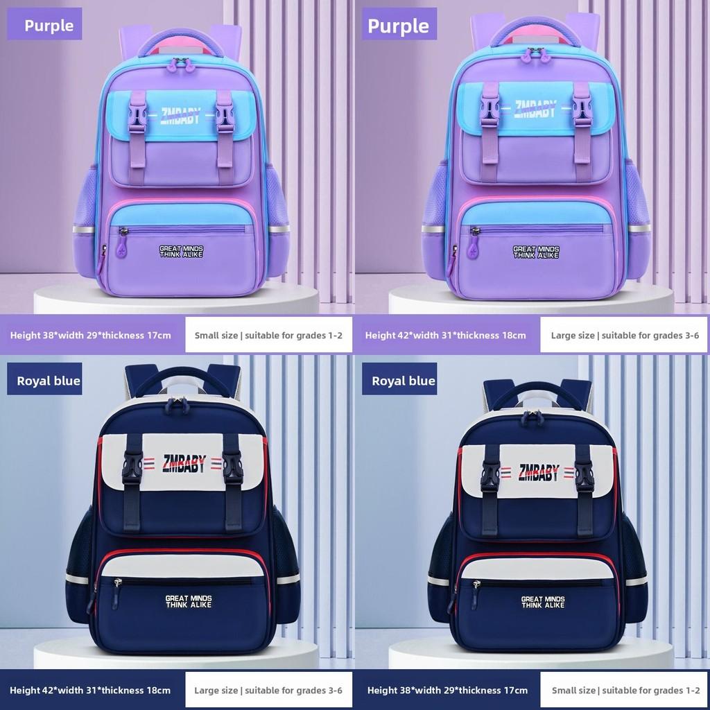 Kids School Backpack With Breathable Oxford Fabric For Boys And Girls 16 Grade