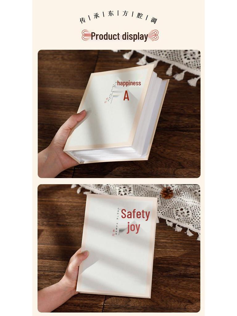 Mixed Size Laminated Family Photo Album - 5, 6, 7 Inch Inserts, Large Capacity