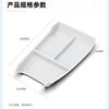 For Xpeng MONA L03 2026 Car Center Console Under Storage Box Sorting and Finishing Board Interior Accessories