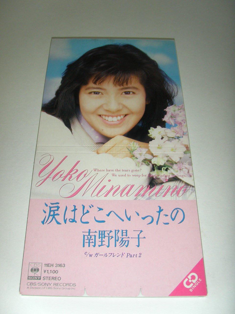 

CD YOKO MINAMINO - Where did the tears go 11EH3163PROMO Japan Japanese Pop Star Used