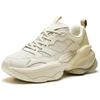 ANTA Millennium Glacier Women Retro Trendy Casual Dad Shoes Ivory White Off White 122518891-6