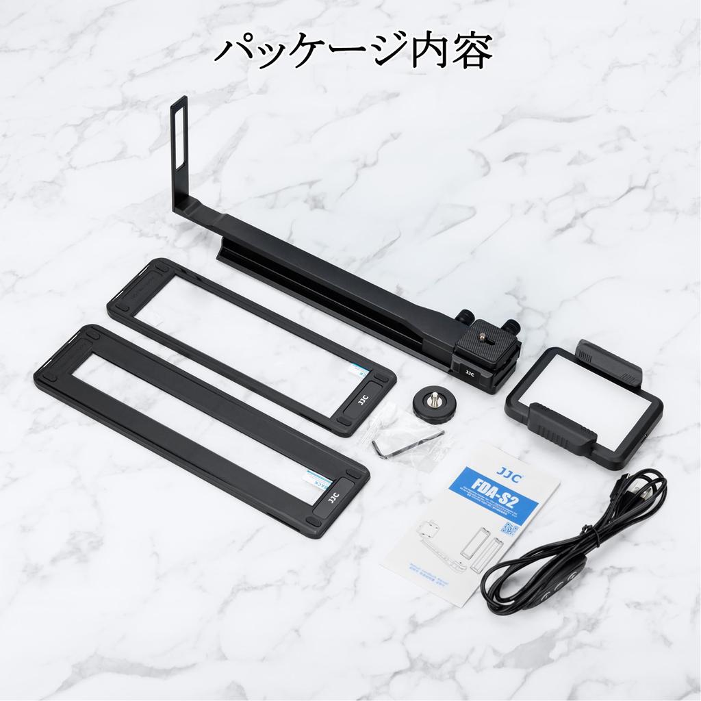 JJC 35mm Film To 120mm Film Digitizing Adapter with Film Scanner and Film Digitizing Fill Aluminum Sliding Focal Length No Filter Diameter Conversion