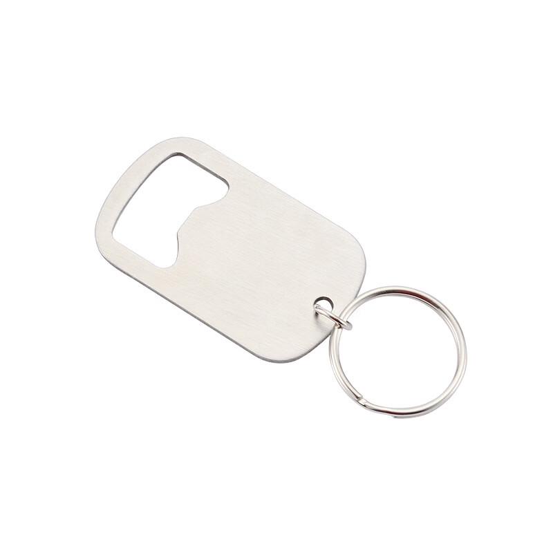 Stainless Steel Keychain Bottle Opener