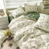 Muxinzi Skin-Friendly Cotton 4-Piece Bedding Set