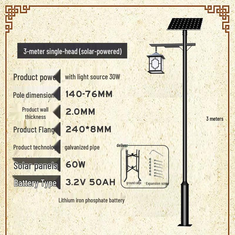Solar Aluminum Garden Light: Modern Square Post for Outdoor Courtyard