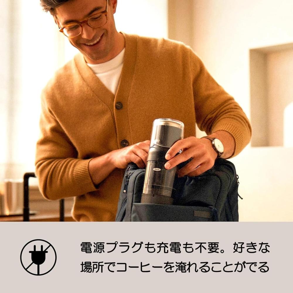 Oxo Quick Concentrated Coffee Maker Water Brew Bottle Lightweight Carry 4 Cups