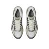 Asics Pánské tenisky Gel Cumulus 16 Cream Beniimo Purple 1203A733-104