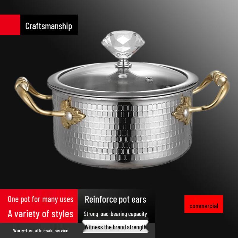

Sule 304 Stainless Steel Mini Divided Hot Pot (Hammered)