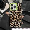 The New Leopard Print Is Suitable for Apple 16promax Mobile Phone Case iPhone16/15/14 All-inclusive 11 Anti-drop.